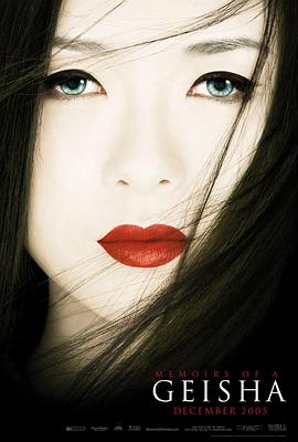 女子监狱配角功能拆解封面